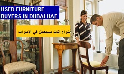 Read more about the article Used Furniture Buyers in UAE